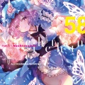 nachi - LAPSE
