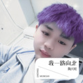 陶兴旺 - 我一路向北,奔向你