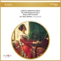 Johann Sebastian Bach、Ero Maria Barbero - Prelude and Fugue in E-flat major, BWV 876
