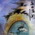 胡德夫 - 美丽的稻穗 (黑胶版)