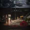 萧清明 - 二零零七
