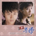 신피디 - Bud