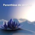 Bouddha Musique Sanctuaire、Sommeil Profond de Détente、Attrape-rêves Oasis - Aura Apaisante