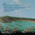 Robert King、Nathalie Stutzmann、The King's Consort - III. Ad te suspiramus
