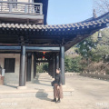 李相芬 - 住在心里的陌生人