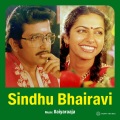 Ilaiyaraaja、K.J. Yesudas - Poomaalai Vaangi Vanthaan