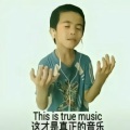 isssisis - 大吉大利今晚吃鸡