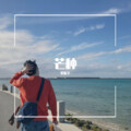 娄振宇 - 芒种 (男声版)（Single Version)