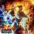 TEKKEN Project - SAMBA DE NIGHT