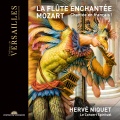 Emma de La Selle、Tanina Laoues、Garance Laporte Duriez、Le Concert Spirituel、Charles Gounod - Trio. Chez Sarastro, soyez en fête ! (Les trois Enfants)