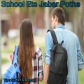 Tipu Sultan、Bonna - School Ete Jabar Pothe