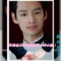 韵神浪子 - 等我还完所有的债务 (碎心版)