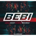 DJ Katch、Buba Corelli - Bebi