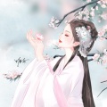 唯今 - 古画