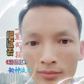 韵神浪子 - 把过去一笔勾销