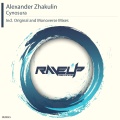 Alexander Zhakulin - Cynosura