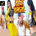 Sanjay Mishra、Antra Singh Priyanka - Dehiya Galata