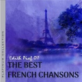 Edith Piaf - Les Momes De La Cloche