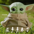 不爱吃鱼的猫 - 蓝多多来了