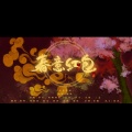 绸缪、璇珠、辣椒酱 - 春意红包