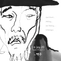 J n joy 20 - 그 시간을 어찌 멈추리오 (How Could I Stop This Moment)