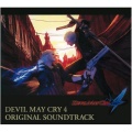 Capcom Sound Team - Power of Destroyer - Limit Break mix -