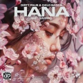 Dirty Palm、Child Nation、Swimmy - Hana (feat. Swimmy)