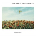 Bynomic、Ewan Rill - Past Oblivion
