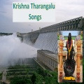 Veturi Sundara Rama Murthy - Vaisnavivo Kausinivo