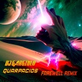 Miki Degortes、Miami Vegas、DJ Gargiulo - Farewell (DJ Gargiulo Remix)