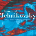 Dmitri Hvorostovsky - None but the Lonely Heart, Op.6, No.6 (Nyet, tolko tot, kto znal)