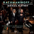 Rachmaninoff International Orchestra、Mikhail Pletnev、kent nagano - II. Andante