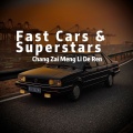 Jla - Fast Cars & Superstars