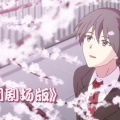 衣遙 - 虹之间