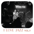 Ray Charles Singers - This Is All I Ask