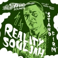 Truesounds、Reality SoulJah - Stand Firm