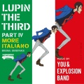 You & Explosion Band - Black Thunder