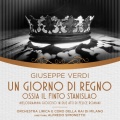 Orchestra Lirica e Coro della RAI di Milano、alfredo simonetto - Atto Secondo Scena e Duetto