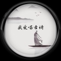 赵夕葵 - 小池
