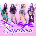 顾烈、挽柒Yii、跑跑酱s、路二木 - Supernova