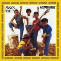 musical youth - Pass The Dutchie