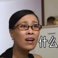 二次元小美 - 黄宣《独上C楼》歌手2024