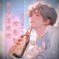 灀月儿 - 我多喜欢你,你会知道