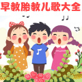 喜来乐 - 爸爸去哪儿