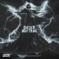 Fynn Royall、PUBLIC SECRET、Sane Music - Dieser Auftrag (Extended Mix)