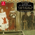 Michel Plasson、Orchestre du Capitole de Toulouse - III. Quai aux fleurs, marché aux oiseaux