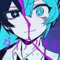 吉田夜世、初音ミク - ダイナスティ