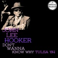 John Lee Hooker - When My First Wife Left Me