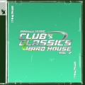 Hammer House - The Jumper