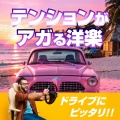 MUSIC LAB JPN - Happy